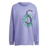 adidas by Stella McCartney Long Sleeve Tee 'Faded Glow Purple' IB5896