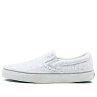 Vans Takashi Murakami Classic Slip-On LX 'Silver Flower' VN-0ZSIGQE