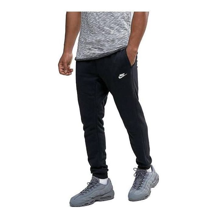 Nike Sportswear Jogger Pants 'Black' 804465-010
