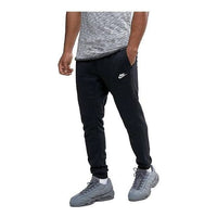Nike Sportswear Jogger Pants 'Black' 804465-010