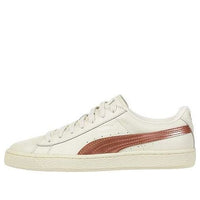 PUMA Basket Classic Metallic White Pink 363201-02