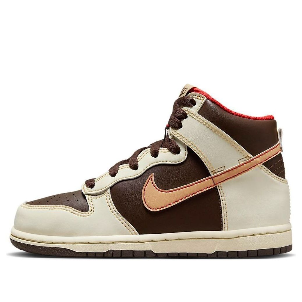 (PS) Nike Dunk High 'brown sesame coconut Milk' DD2314-200