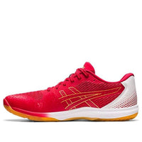 ASICS Rote Japan Lyte FF 2 Red/White 1053A028-601