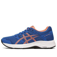 (WMNS) ASICS Gel-Contend 5 Wide 'Lake Drive Coral' 1012A231-402