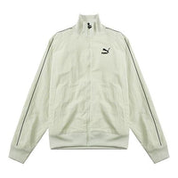 PUMA T7 Crinkled Track Jacket 'Green' 535557-33