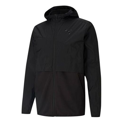 PUMA Ultra Woven Training Jacket 'Black' 520113-01