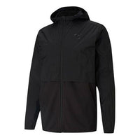 PUMA Ultra Woven Training Jacket 'Black' 520113-01