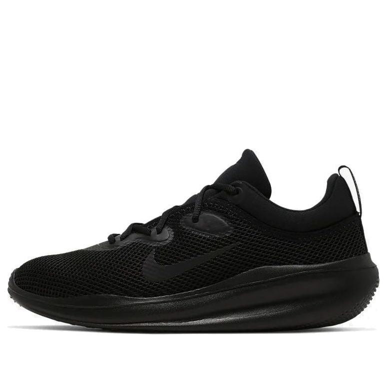Nike Acmi 'Black' AO0268-002