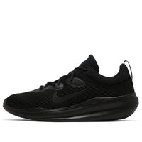 Nike Acmi 'Black' AO0268-002