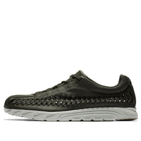 Nike woven 'Green White' 833132-302