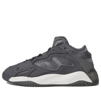 adidas Streetball 2.0 'Grey' GX9688