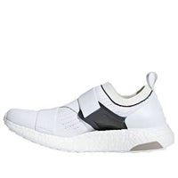 (WMNS) adidas Ultraboost X 'Core White' CM7884