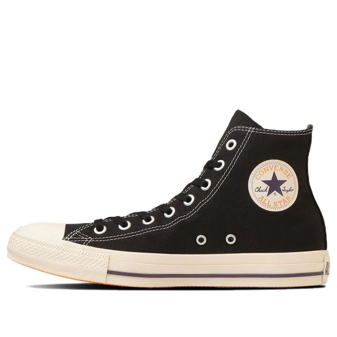Converse All Star HW CL High Top 'Black' 31310440