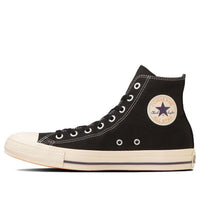 Converse All Star HW CL High Top 'Black' 31310440