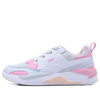 (PS) PUMA X-Ray 2 Square 374192-20