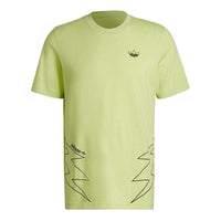 adidas originals LogoT HE4718