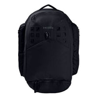 Under Armour Huey 2.0 Backpack 'Black' 1350091-001