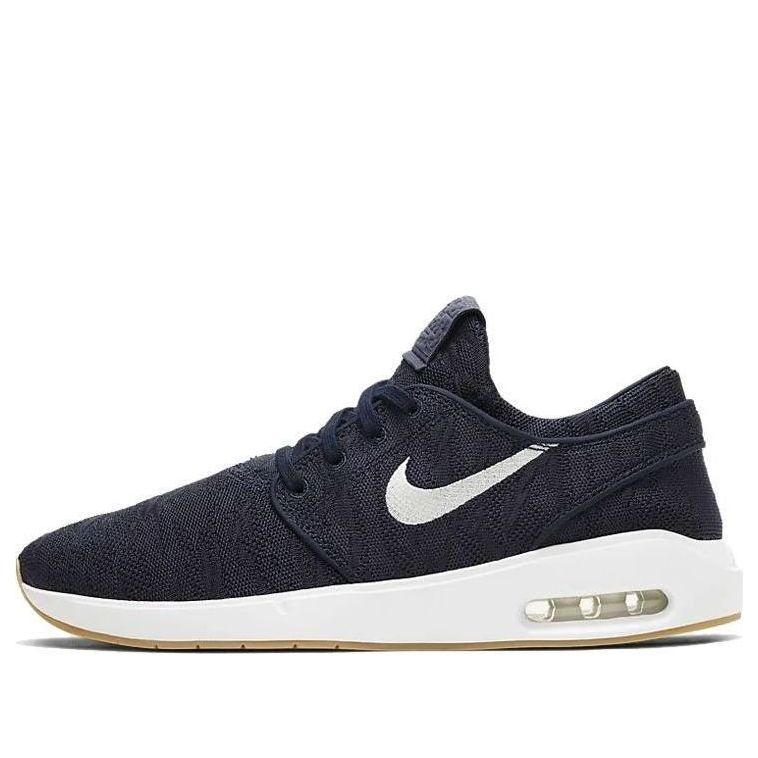 Nike Air Max Janoski 2 SB 'Obsidian' AQ7477-400