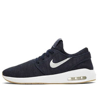 Nike Air Max Janoski 2 SB 'Obsidian' AQ7477-400