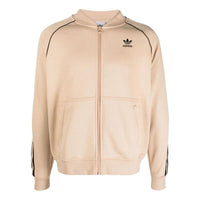 adidas Fleece SST Track Top 'Beige' HI2994