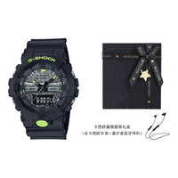 CASIO G-Shock Analog-Digital 'Black' GA-800DC-1APR