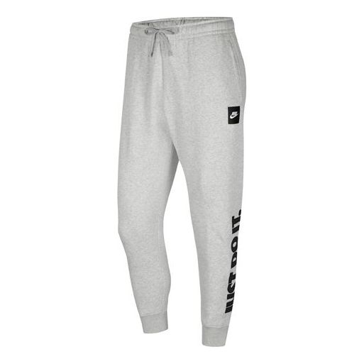 Nike Sportswear JDI Sports Pants Men's CV8980-606 CV8982-050