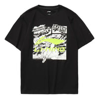 Li-Ning Graphic Loose Fit T-shirt 'Black' AHSR401-2