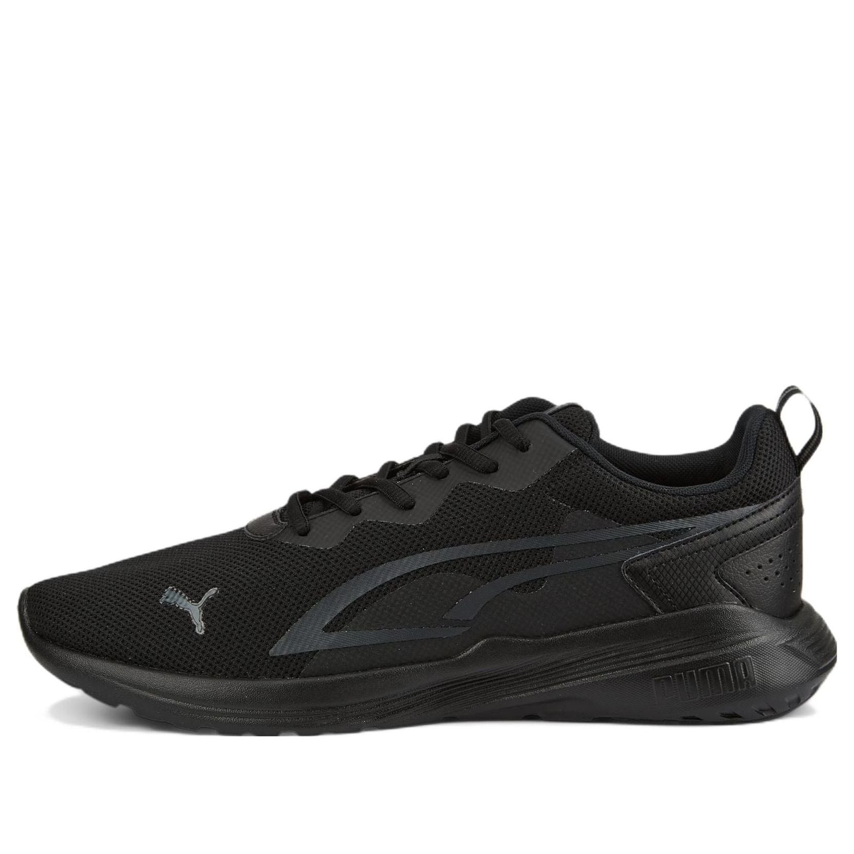 PUMA All-Day Active 'Black' 386269-01