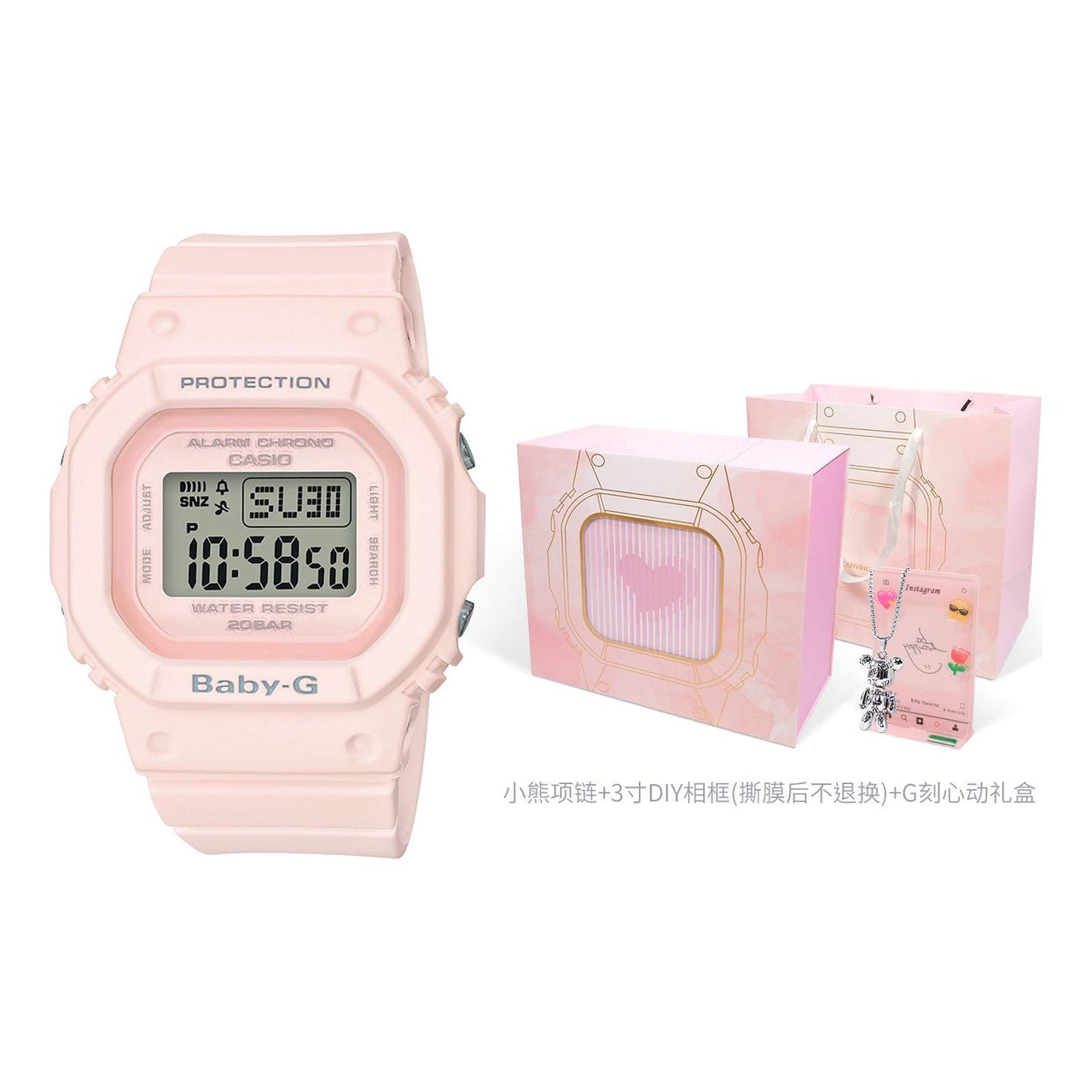 CASIO Baby-G 'Pink' BGD-560-4PR