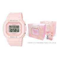 CASIO Baby-G 'Pink' BGD-560-4PR
