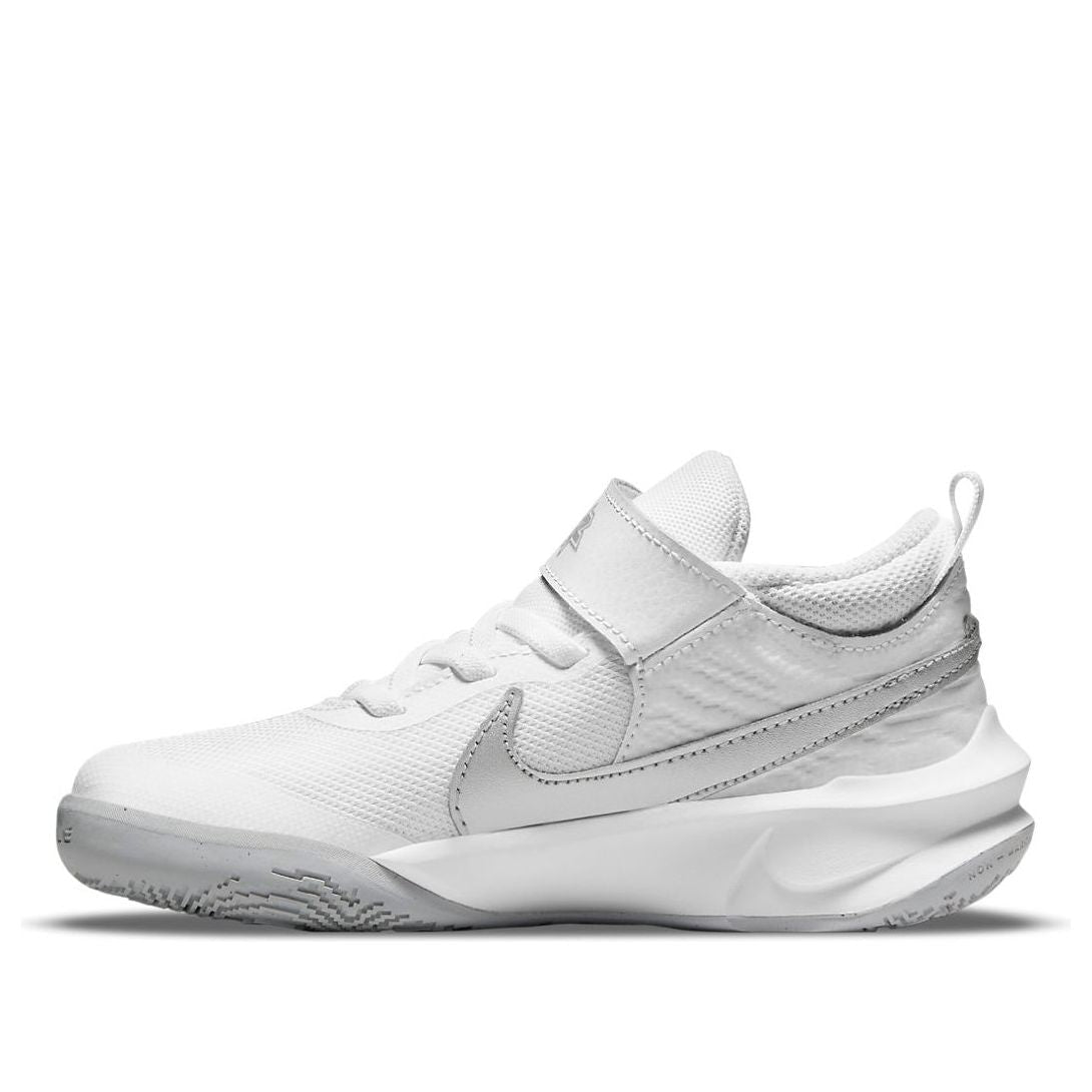 (PS) Nike Team Hustle D10 'White Metallic Silver' CW6736-100