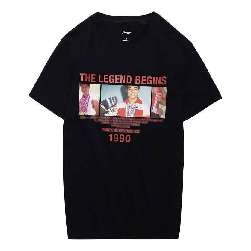 Li-Ning 2018 Paris Fashion Week Li Photo Tee AHSN867-6