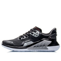 Li-Ning Classic Newborn 'Black' AGLQ081-2