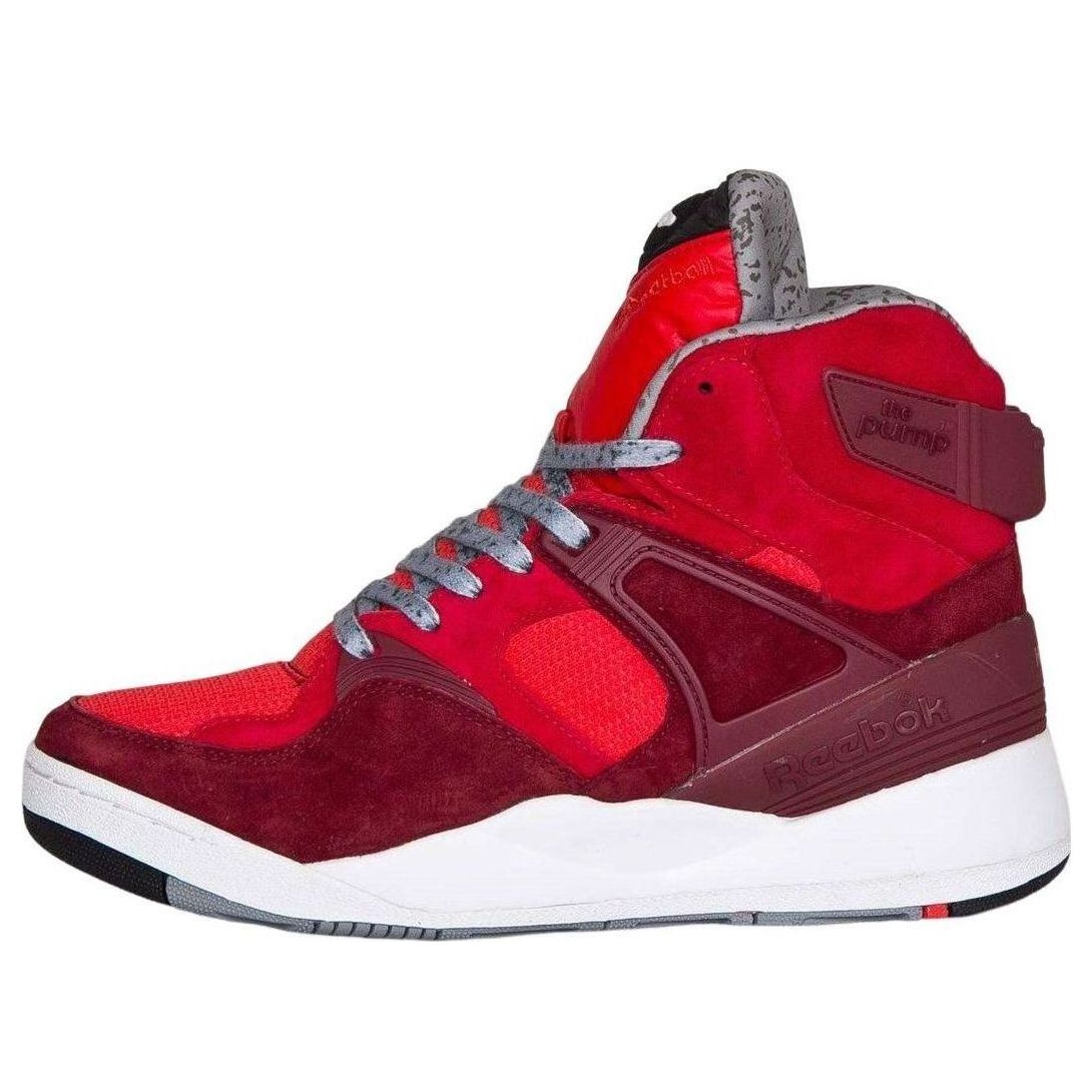 Reebok Hanon x The Pump '25th Anniversary' M44330