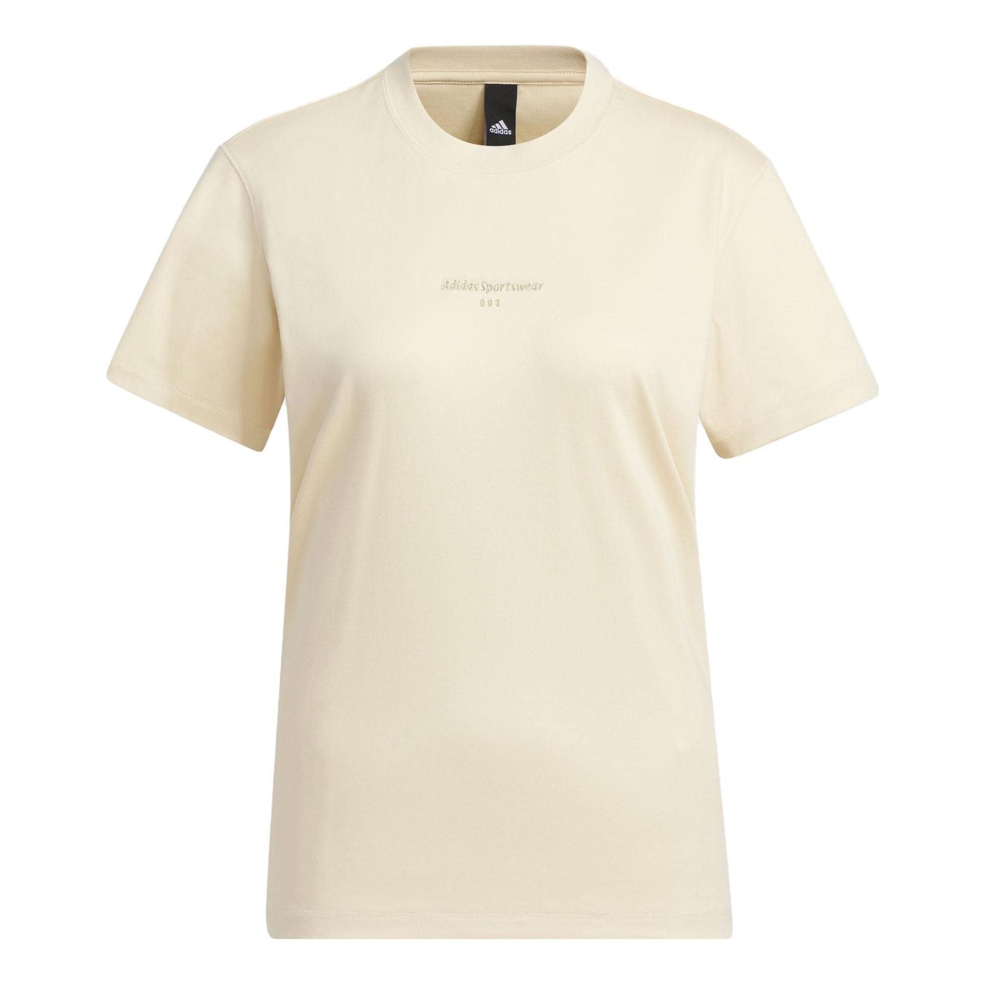 (WMNS) adidas Sportswear T-Shorts 'Beige' IS4947
