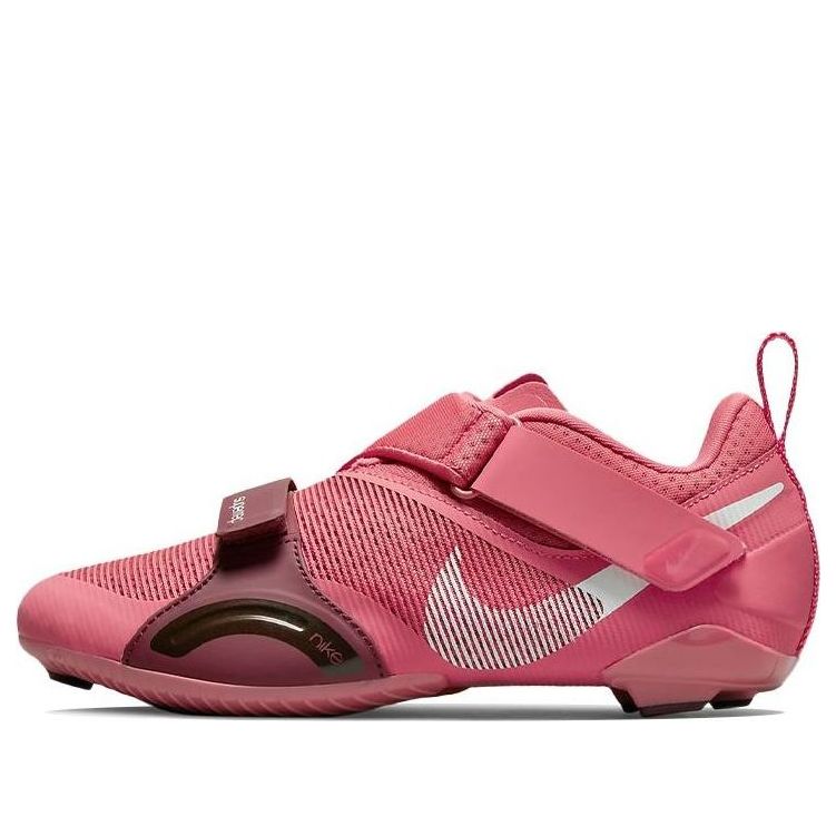 (WMNS) Nike SuperRep Cycle 'Gypsy Rose' CJ0775-669