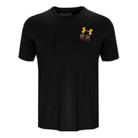 Under Armour City Short Sleeve Couple Style 'Black' 1332494-004
