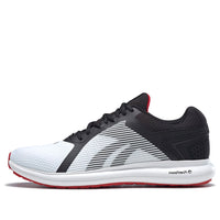 Reebok Driftium 3.0 'White Black' FX1830