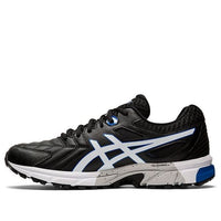 ASICS Gel-Trigger 12 'Black White' S704Y-001