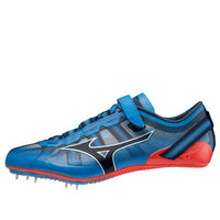 Mizuno X Blast Elite U1GA210227