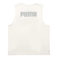 PUMA Uv Men Sleeveless Tank 'Beige' 671929-65