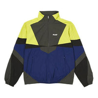 Palace FW22 Panelled Shell Jacket 'Yellow' P22JK158