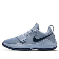 (GS) Nike PG 1 'Grey Black' 880304-044