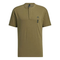 Men's adidas Solid Color Sports Training Casual Short Sleeve Olive Green T-Shirt HE5173