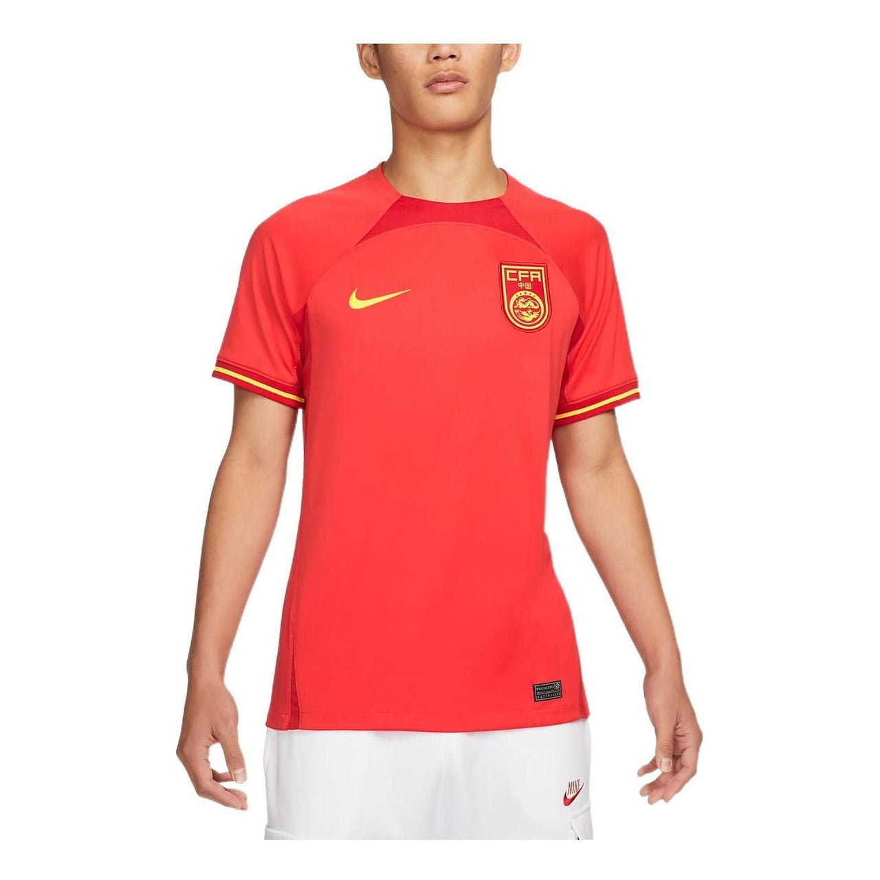 Nike China 2022 Fan Edition Home Jersey 'Red' DN0708-696