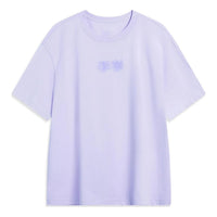 Li-Ning Logo Loose Fit T-shirt 'Light Purple' AHST723-10