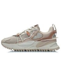 Li-Ning Countflow HuangChengYanYun AGLR209-3