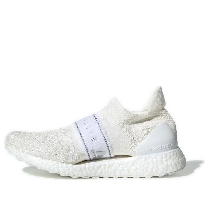 (WMNS) adidas x Stella McCartney Ultraboost X 3D 'Non Dyed' EH1729