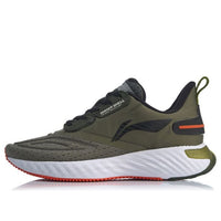 Li-Ning Cloud 5 Shield ARHP143-6