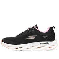 (WMNS) Skechers GO RUN Swirl Tech 'Black White Pink' 129496-BKPK